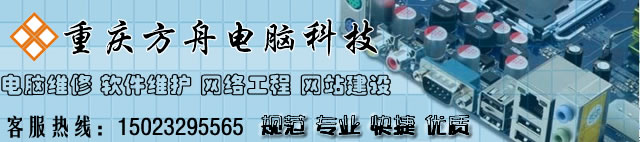 ؑcXSǸ^T(mn)(w)<30Ԫ޲òM>15023295565Ѕ^^山^ϰ^^ɿɳƺΣ