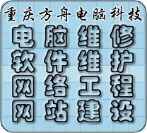 ؑcXSǸ^T(mn)(w)~30Ԫ޲òM~15023295565Ѕ^^山^ϰ^^ɿɳƺΣ