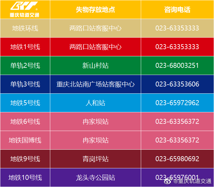 bab47b5700f49618b7c38f9955e38b77.jpg